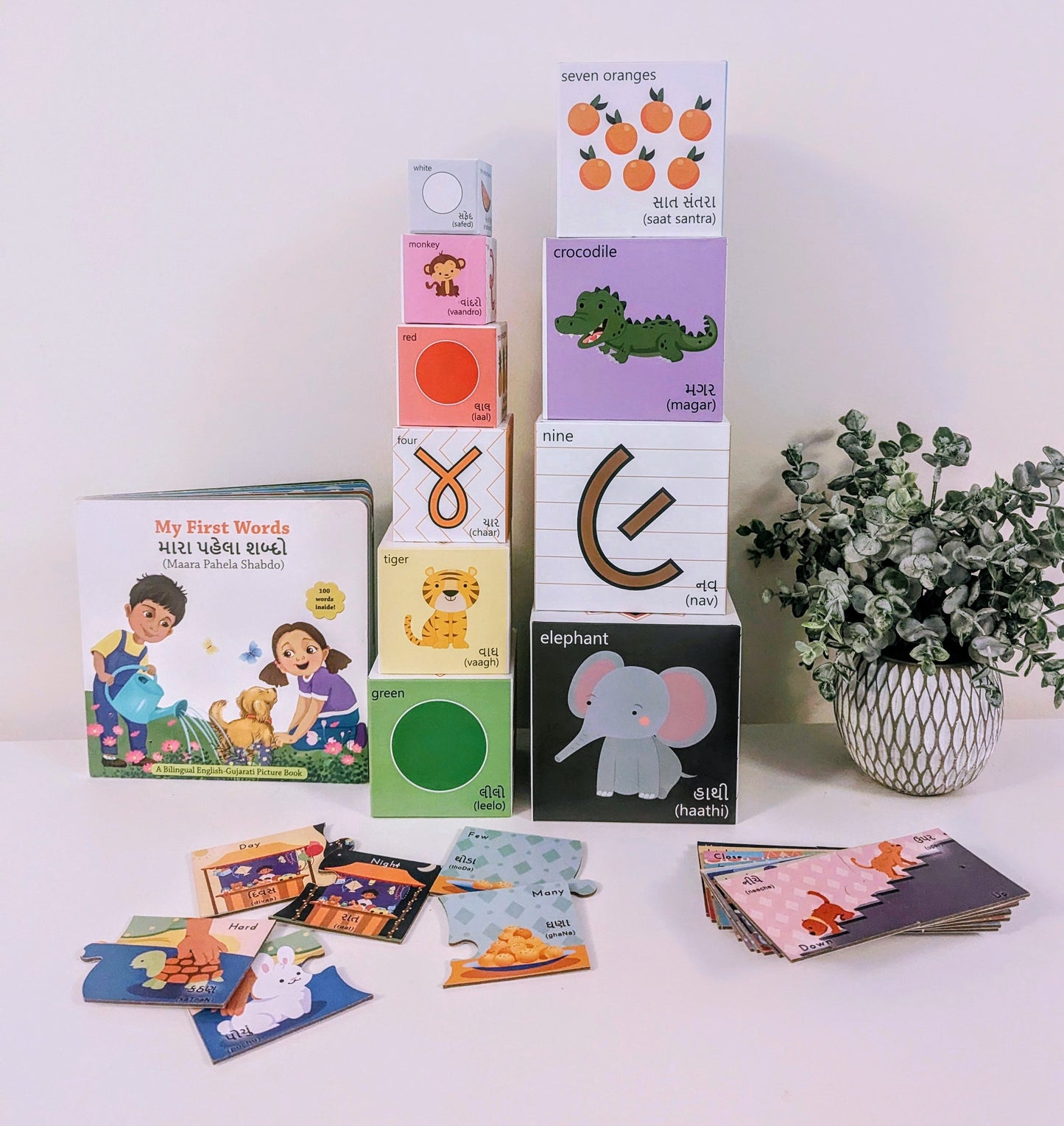 Board Book, cardboard blocks, matching puzzles, learn and teach Bangla, Gujarati, Hindi, Punjabi, Tamil, Telugu, and Urdu. Combo for kids, best gift for bilingual South Asian children