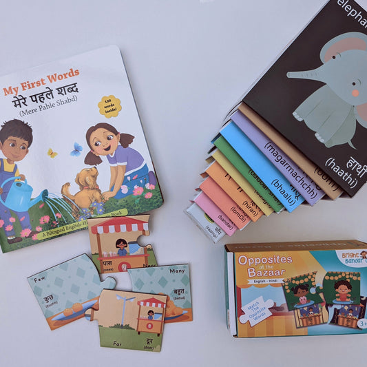 Bilingual Trio Bundle