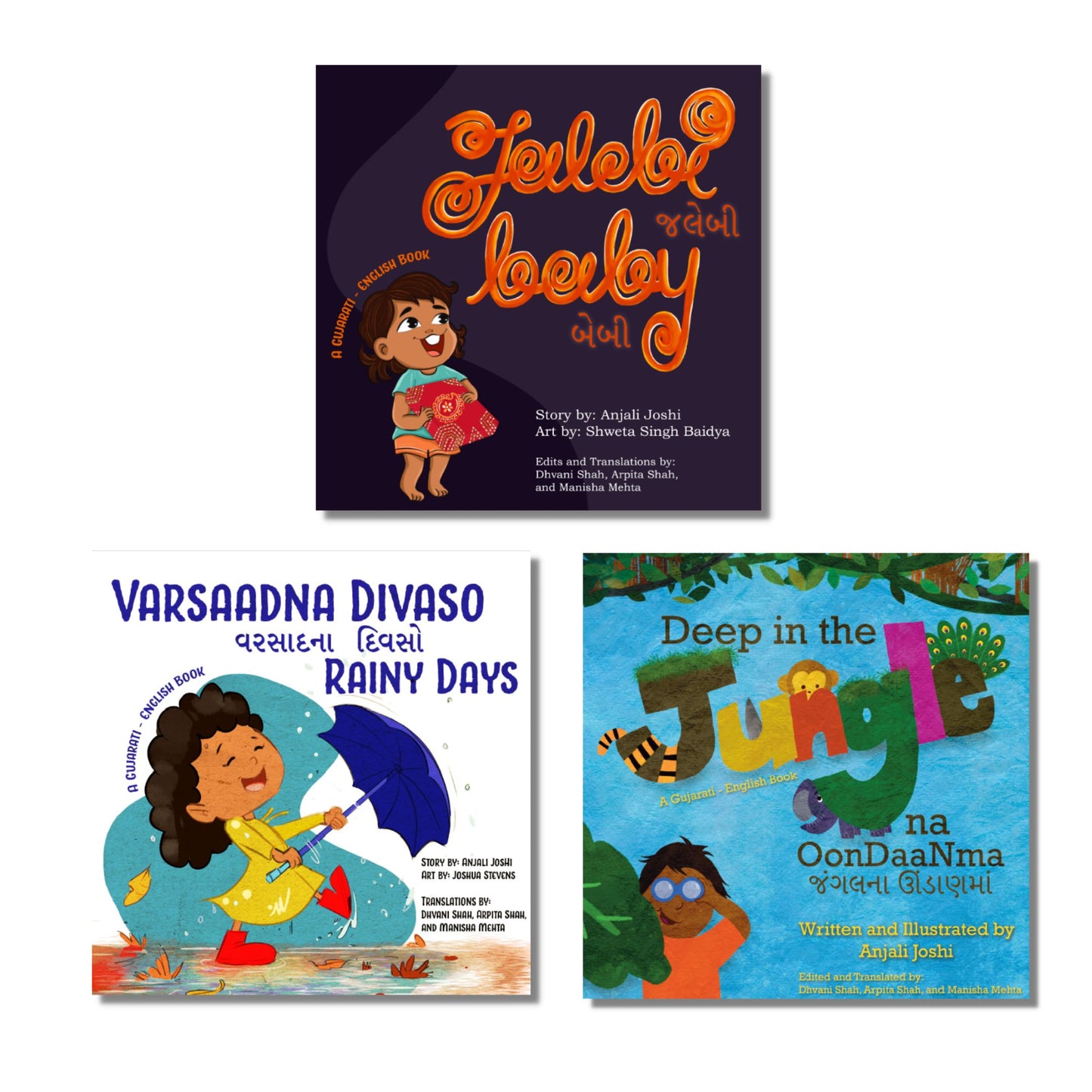 Gujarati picture books, story books, 3 cute stories for young children. Board books, jalebi baby, varsaadna divaso, and jungle na oondaanma, reading in Gujarati