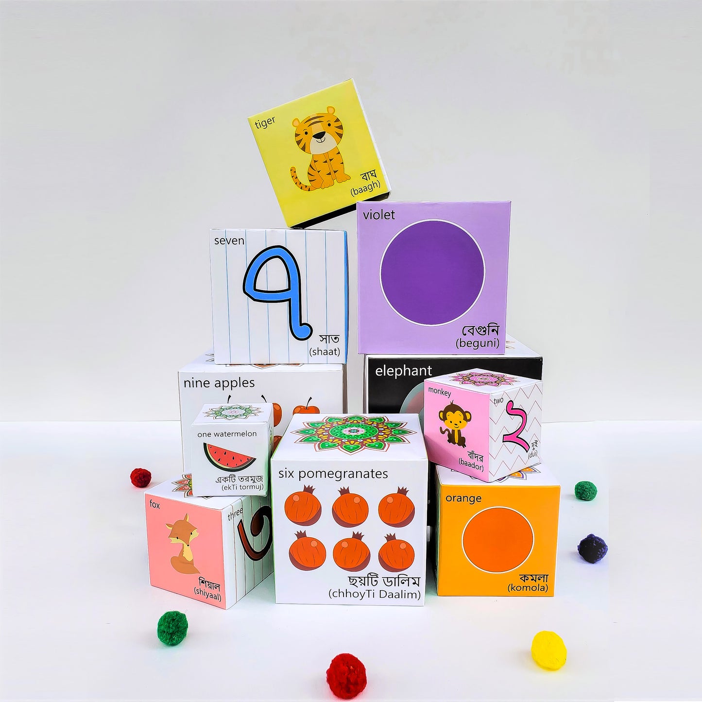 Bangla / Bengali blocks learn colours, numbers, animals, fruits and counting. Stack them up or nest them. Play based educational toys.