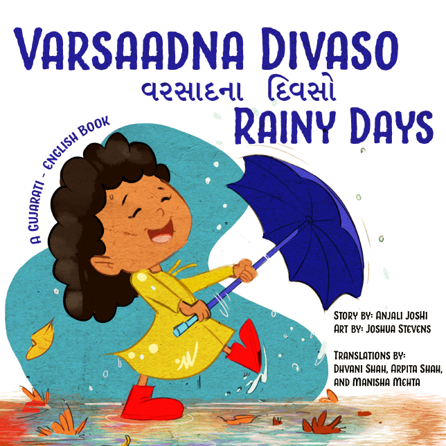 a girl twirls her umbrella in the rain as she shares her experience of a rainy day in this gujarati book