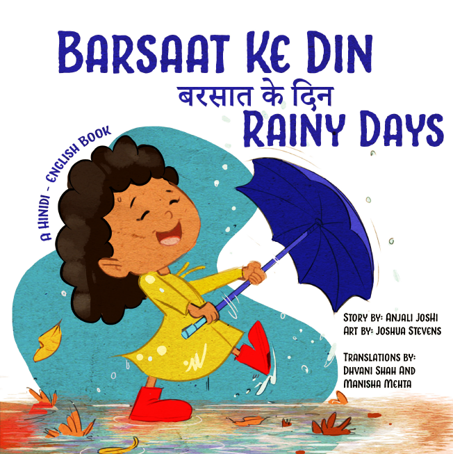a girl twirls her umbrella in the rain as she shares her experience of a rainy day in this hindi book